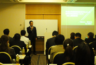 「平成26年度税制改正を中心とした改正のポイント」