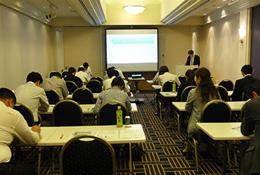 「平成28年度税制改正（消費税関係改正含む）について」