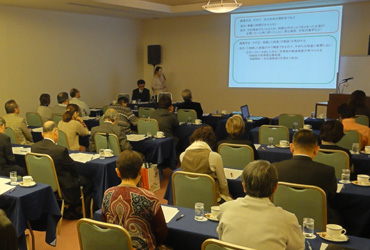 「家族で確認しておきたい相続税対策」