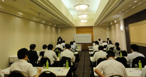 第４回法人税勉強会・・・終了しました