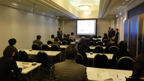 第９回資産税勉強会・・・・終了しました