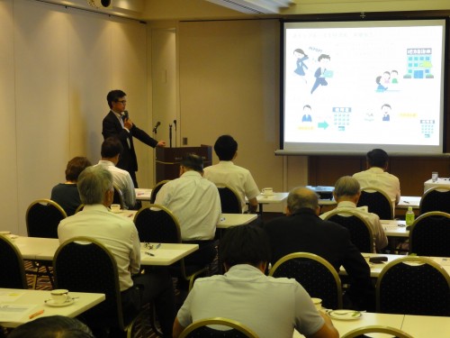 第10回資産税勉強会・・・・終了しました