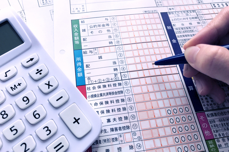 働き方を考える　～配偶者控除等の改正～