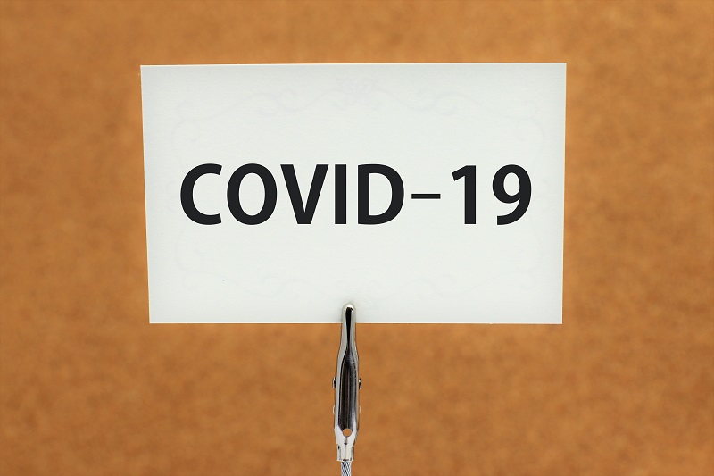 新型コロナウイルス感染症の影響による法人の申告期限の延長